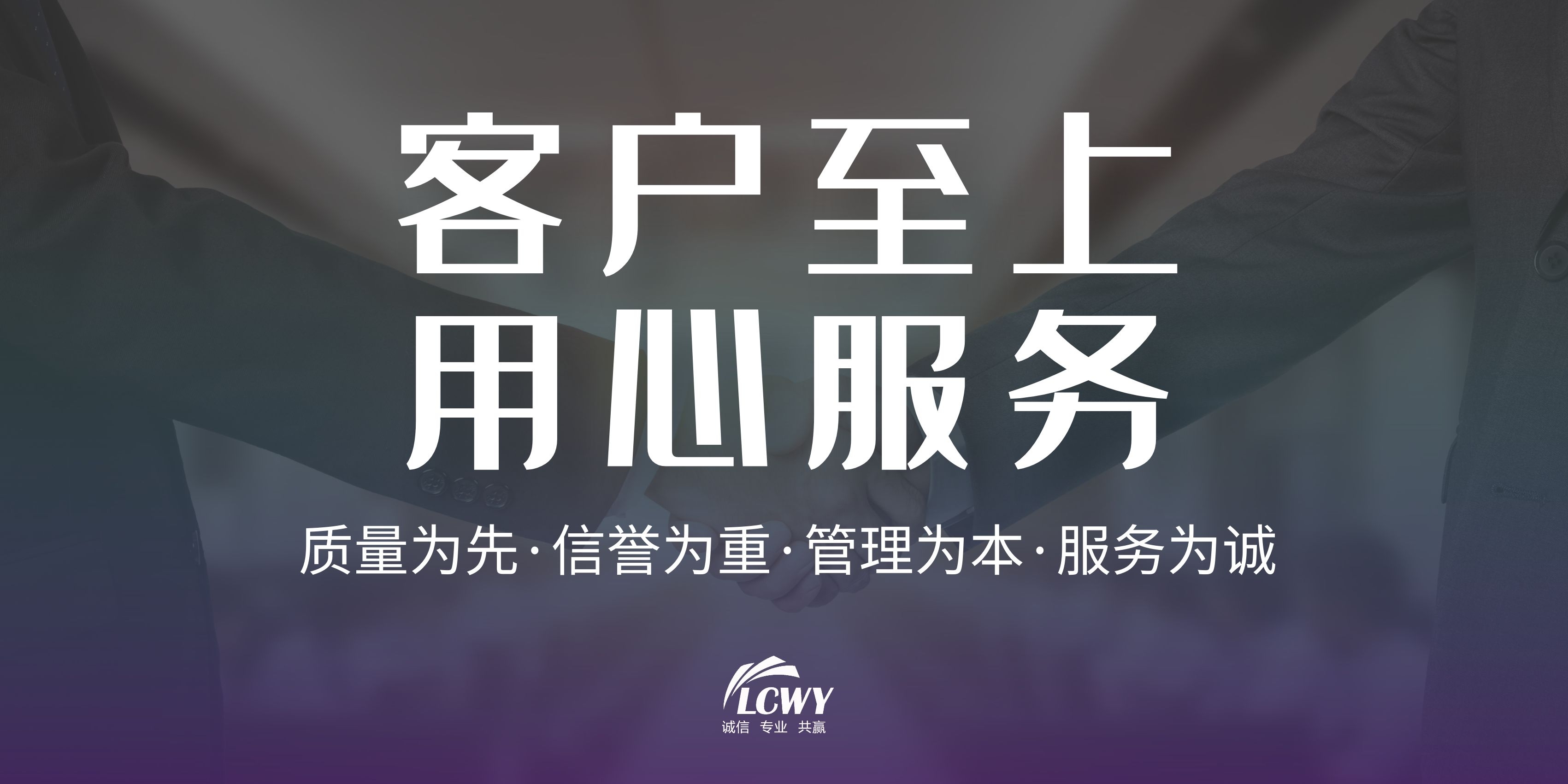 北京未來(lái)科技城發(fā)展集團(tuán)